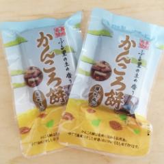 お菓子 お店のカテゴリ 朝ごはん本舗ネットショッピング 通販はau Pay マーケット