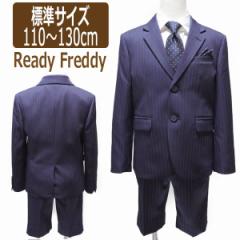 Ready Freddy tH[}X[c 110cm 120cm 130cm lCr[ 5901-5430B fBtfB   q ǂ j̎q LbY(51