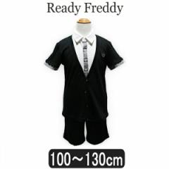 5431-5402 Ready Freddy  v` tH[}㉺Zbg  100cm 110cm 120cm 130cm q LbY WjA j̎q 