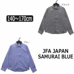  JFA JAPAN tH[}Vc XgCv 140cm 150cm 160cm 170cm ubN u[ 3803-5607 SAMURAI BLUE  Vc(5