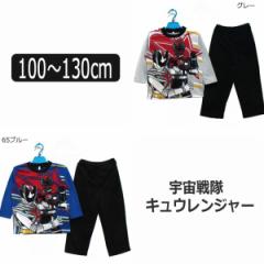 FLEW[ t[XpW} 100cm 110cm 120cm 130cm O[/2405123A 65u[/2405123B BANDAI o_C(5