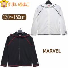 j̎q }[x  bVK[h 130cm 140cm 150cm 160cm 0000zCg 0500ubN 363112012 MARVEL q 