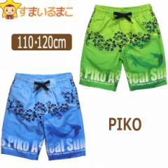 j̎q sR T[tpc 110cm 120cm 63O[ 73u[ 718001 PIKO q q qǂ LbY WjA  Cp