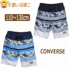 j̎q Ro[X T[tpc 110cm 120cm 130cm 11ubN 73u[ 718401 CONVERSE q q qǂ LbY WjA  C