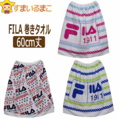 FILA ^I bv^I 60cm sN u[ bh a0217 tB [ւ͑ q j̎q ̎q LbY