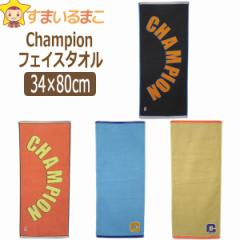 j̎q ̎q `sI tFCX^I 34~80cm A~ B~ Cu[ Dx[W k0751 Champion