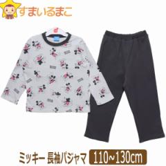 j̎q ~bL[  pW} 110cm 120cm 130cm 05~bL[ 215106722 Disney fBYj[ [ւ͑ q