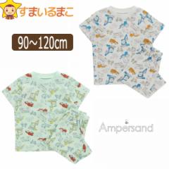 j̎q ̂̕  pW} 90m 100cm 110cm 120cm GYO[ MI~g L258042 Ampersand ApTh q