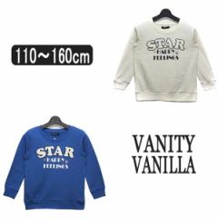 ̎q  g[i[ 1059202 VANITY VANILLA g[i[ 02ItzCg 82u[ 110cm 120cm 130cm 140cm 150cm