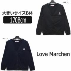 XN[ J[fBK 傫TCYB 170Bcm 099N 730R 63216P uw Love Marchen q ̎q LbY WjA