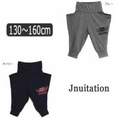 ̎q TG pc 12946431 Jnuitation TGpc O[ lCr[ 130cm 140cm 150cm 160cm q ̎q LbY