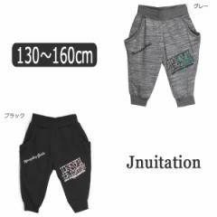 ̎q TG pc 12946439 Jnuitation TGpc O[ ubN 130cm 140cm 150cm 160cm q ̎q LbY