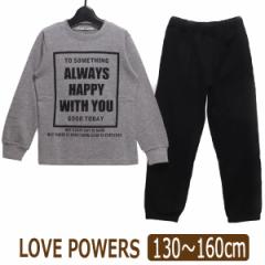  LOVE POWERS N ㉺Zbg 130cm 140cm 150cm 160cm O[ 765050 up[Y ̎q q LbY WjA(5