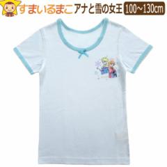 ̎q AiƐ̏ R X[} 100cm 110cm 120cm 130cm u[ Disney fBYj[ LN^[ LbY WjA