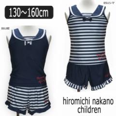 ̎q  12301 q~` ^Lj  3_Zbg 85UV} 86U 130cm 140cm 150cm 160cm  hiromichi nakano children