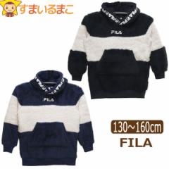  ̎q FILA ӂ {A  p[J[ 130cm 140cm 150cm 160cm 05ubN 45lCr[ J9907 tB q ̎q LbY(5