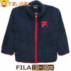  ̎q FILA ӂ {A  tWbv WPbg 130cm 140cm 150cm 160cm 45lCr[ J9908 tB q ̎q(5