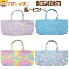 注目のキルティング 生地 レッスンバッグの人気商品一覧 通販 Au Pay マーケット