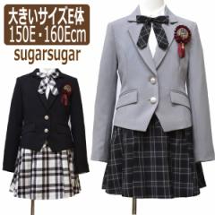 sugarsugar 傫TCYE XJ[g X[c Ǝ tH[} uU[ 150Ecm 160Ecm 0300O[(51