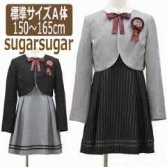 tH[} ƎX[c ATu 150cm 160cm 165cm 0300O[ 0500N 335756667 sugarsugar(51