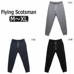  Y  XEFbgpc M L XL 04D 09 79 551797000 551797001 Flying Scotsman tCOXRbc}(5