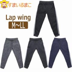  N WK[ pc M L LL ubN O[ `R[ lCr[ 64586 Lap wing 傫TCY am j Y{