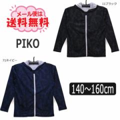 j̎q PIKO t[ht bVK[h 140cm 150cm 160cm 11ubN  71lCr[ 796083 sR  bVK[h