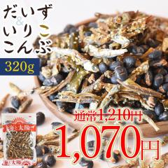 常温】 デーツ(種あり) 500g ☆サウジアラビアから直輸入 【入り数1個