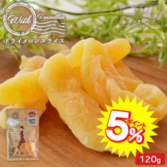 yP5%I6/7܂ŁzWith hCXCX 120g hCt[c  ܂ ӎ  with [  |Cg