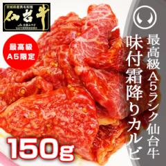 ōA5N䋍 t~Jr 150g ̂OK Mtg Ε 