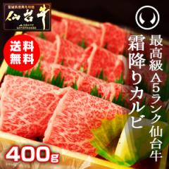 Mtg  ē  ōA5N䋍 I~Jr 400g ̂OK Mtg Ε 