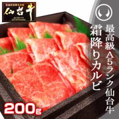  ē ōA5N䋍 I~Jr 200g ̂OK Mtg Ε 