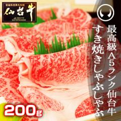 ōA5N䋍ĂEԂ 200g ̂OK Mtg Ε 