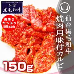 䍕јa ēptJr 150g ̂OK Mtg Ε 