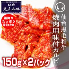 䍕јa ēptJr 150g~2pbN ̂OK Mtg Ε 