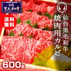 Mtg 䍕јa IēpJr 600g ̂OK Mtg Ε 