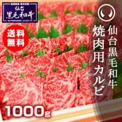 Mtg 䍕јa IēpJr 1000g ̂OK