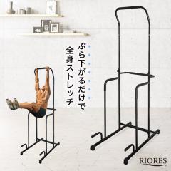 �y���i���r���[�Ń|�C���g�{5���z �Ԃ牺���茒�N�� �����}�V�� �t�B�b�g�l�X�^���[ �}���`�W�� ���� �o�[ �g���[�j���O ��� �_�C�G�b�g