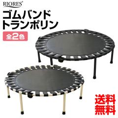 �y���i���r���[�Ń|�C���g�{5���z �y��A���z �S���o���h �g�����|���� �g�� �g�����|���� �ƒ�p 101cm �ω׏d100kg �S2�F �v���[���g 