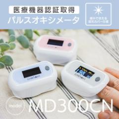 �y���i���r���[�Ń|�C���g�{5���z �y�����̗̍p���f�� ��Ë@��F�ؕi�z �Ռ��J�o�[�t �p���X�I�L�V���[�^�[ 3�F �S���v ���� �_�f�O�a�x