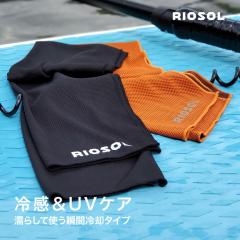 �y���i���r���[�Ń|�C���g�{5���z �⊴ ��p �^�I�� �N�[�� �A�C�X ���� �Ђ��� �l�b�N �N�[���[ �� �A�E�g�h�A �L�����v �C���� �C ��