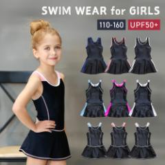 �y���i���r���[�Ń|�C���g�{5���z �X�N�[������ ���̎q �L�b�Y ���� �����s�[�X ��̌^ �I�[���C������ �X�N�[���p �V���v�� ���n UPF50+