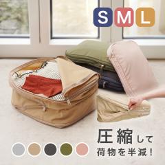 �y���i���r���[�Ń|�C���g�{5���z ���k�g���x���|�[�` ���k�o�b�O 3�T�C�Y �g���x���|�[�` ���k ���[�|�[�` ���s�p �ߗޗp ���ނ|�[�` 