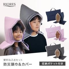 �y���i���r���[�Ń|�C���g�{5���z �h�Г��� �h�� ���� ������ �h�Ђ����� �n�k �ЊQ �h�� ���w���� �ۈ牀 �h�ЃN�b�V���� �w������ ����