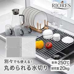 �y���i���r���[�Ń|�C���g�{5���z ���؂胉�b�N ���؂�}�b�g �����Ă��g���� �����胉�b�N �V���R�� 46�~61 cm �V���N�� ���؂� �܂肽