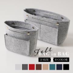 �y���i���r���[�Ń|�C���g�{5���z �o�b�O�C���o�b�O �t�F���g 2�T�C�Y����I�ׂ� �傫�� ������ ���� �C���i�[�o�b�O �|�[�` �~�j�o�b�O 