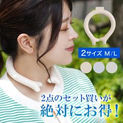 �y���i���r���[�Ń|�C���g�{5���z �y2�Z�b�g�ł����z �N�[���l�b�N�����O 28���L�[�v �����ԂЂ��� ��l�p �q���p �M���Ǒ΍� ������