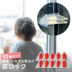 �y���i���r���[�Ń|�C���g�{5���z 10���� �����b�N 5��*2�Z�b�g ���X�g�b�p�[ ���S���b�N �x�r�[�K�[�h �`���C���h���b�N �h�ƃ��b�N