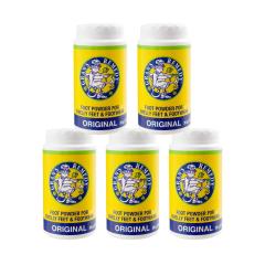 �O�����Y�����f�B �{�g���^�C�v �C�̏��L�p�E�_�[ 35g 5�Z�b�g �C ���L �� �O�����Y�����f�B�[