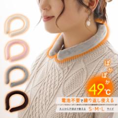 �y���i���r���[�Ń|�C���g�{5���z �z�b�g�����O PCM �z�b�g�����O �E�H�[�������O �l�b�N�E�H�[�}�[ �l�b�N�E�H�[�������O �₦�� ���P 